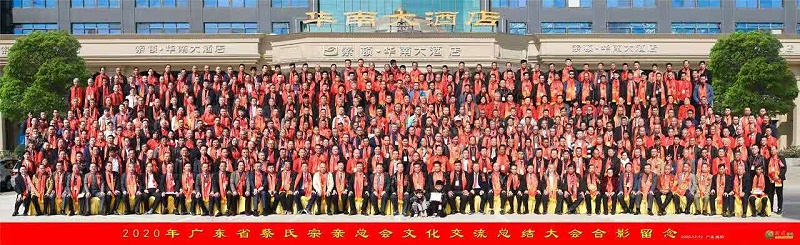 廢鎳回收廠家聯(lián)開金屬2020年助學(xué)活動(dòng)